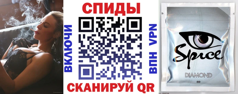 Бутират оксибутират  наркошоп  Буйнакск 