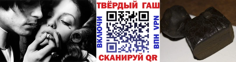 Гашиш Изолятор  закладки  KRAKEN ONION  Буйнакск 