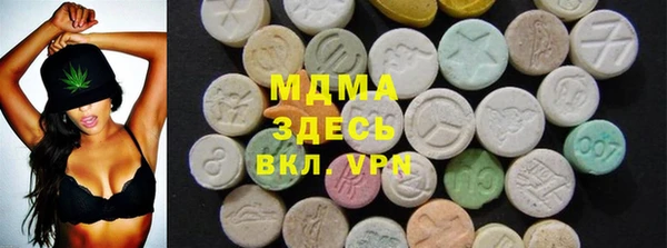 мдпв Баксан