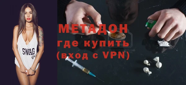 гидра Балахна