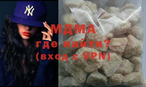мдпв Баксан