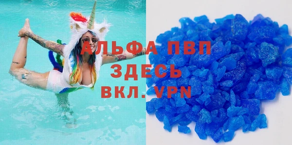 кокаин колумбия Каменск-Шахтинский
