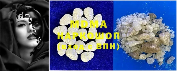 мдпв Баксан