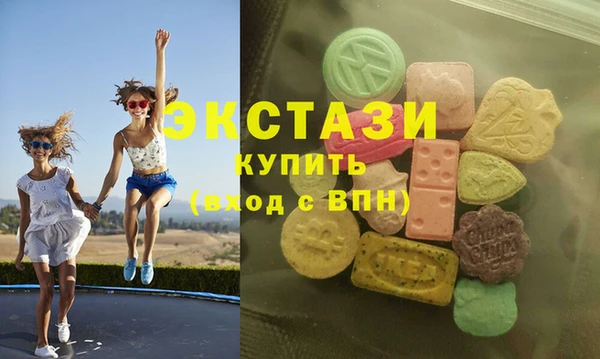 гидра Балахна