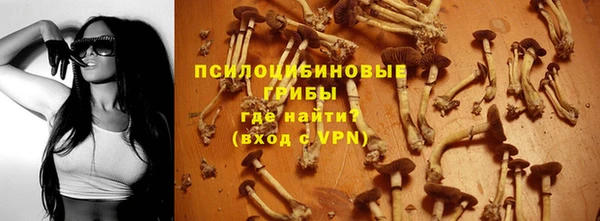 амфетамин Балабаново