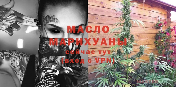 спиды Арсеньев