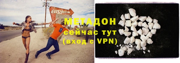 мдпв Баксан