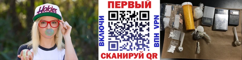 Первитин мет  Буйнакск 