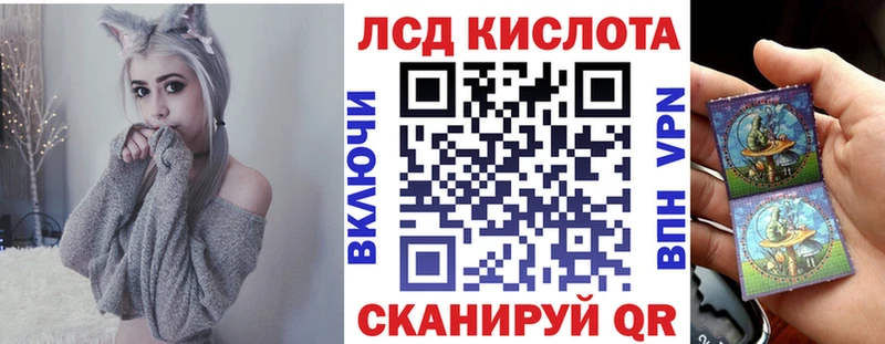 хочу наркоту  Буйнакск  Марки NBOMe 1500мкг 